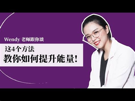 磁場不好想吐|【磁場不好想吐】磁場不好想吐？你是極度敏感體質嗎？ – 葛鶴鈞。